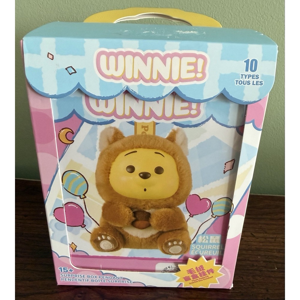MINISO Disney Winnie the Pooh Plush Key Chain Blind Box WINNIE SQUIRREL New